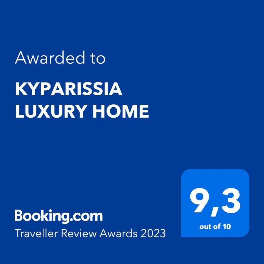 Kyparissia Luxury Home Kültér fotó